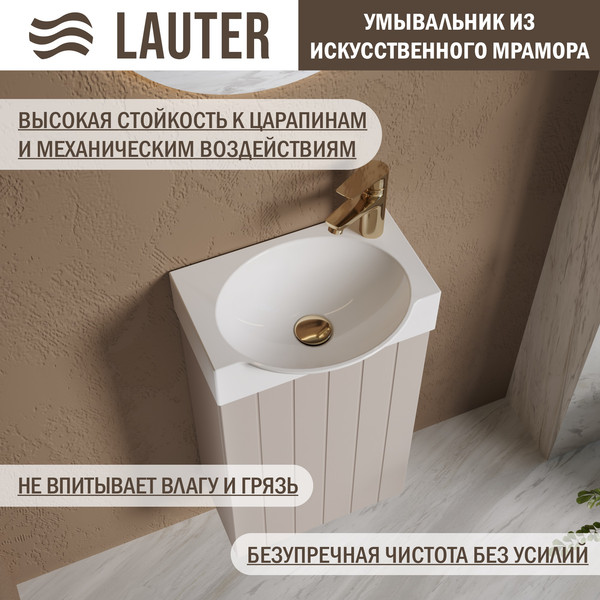 Изображение товара Тумба с умывальником Lauter Из искусственного мрамора Amelia 40 (кашемир п/мат)