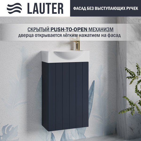 Изображение товара Тумба с умывальником Lauter Из искусственного мрамора Amelia 40 (гранатовый п/мат)