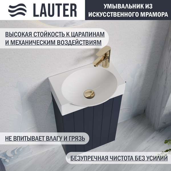 Изображение товара Тумба с умывальником Lauter Из искусственного мрамора Amelia 40 (гранатовый п/мат)