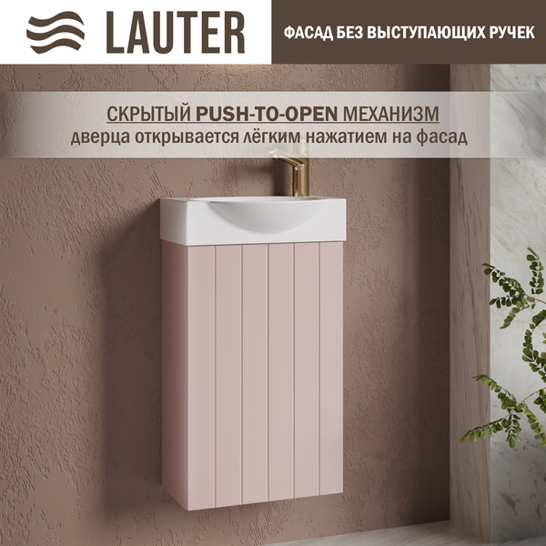 Изображение товара Тумба с умывальником Lauter Из искусственного мрамора Amelia 40 (пудрово-розовый п/мат)