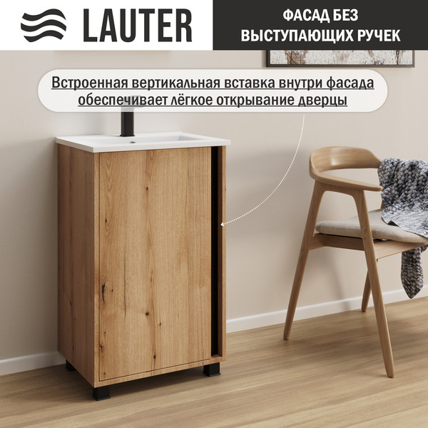 Изображение товара Тумба с умывальником Lauter Nika 49 (дуб эвок/черный)