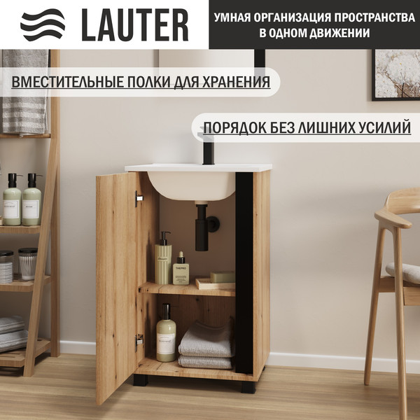 Изображение товара Тумба с умывальником Lauter Nika 49 (дуб эвок/черный)