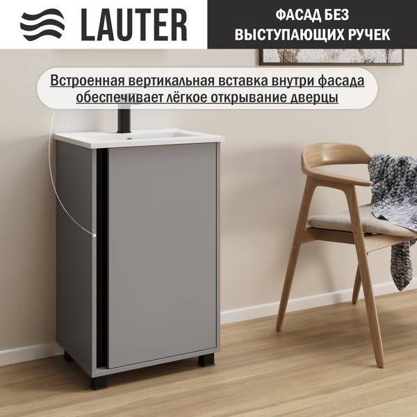 Изображение товара Тумба с умывальником Lauter Nika 49 (шиншилловый серый/черный)