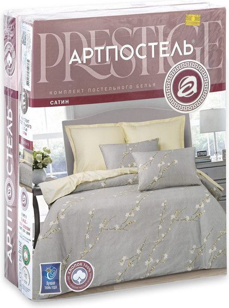 Изображение товара Комплект постельного белья АртПостель Вивьен 716/2