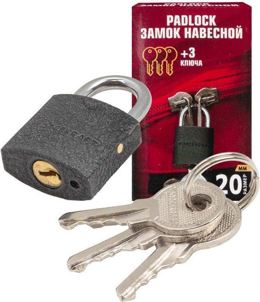 Изображение товара Замок навесной ForceKraft 60 377 / FK-W-Black(FB)20