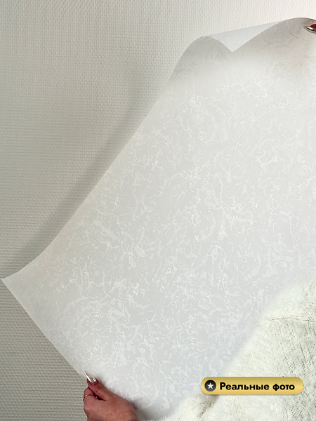 Изображение товара Рулонная электроштора НеоФьюжен Джерси 240х250 левая (белый, белая фурнитура)