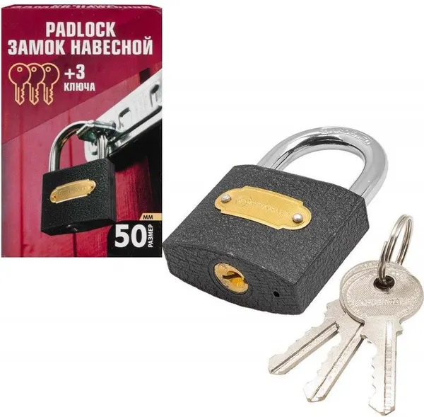 Изображение товара Замок навесной ForceKraft 60 381 / FK-W-Black(FB)50