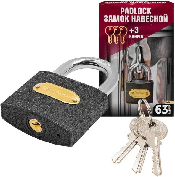 Изображение товара Замок навесной ForceKraft 60 382 / FK-W-Black(FB)63