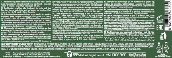 Изображение товара Маска для волос Selective Professional Hemp Гель-маска восстанавливающая (500мл)