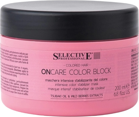 Изображение товара Маска для волос Selective Professional Oncare Color Block Для стабилизации цвета (200мл)