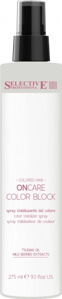 Изображение товара Спрей для волос Selective Professional Oncare Color Block Для стабилизации цвета (275мл)