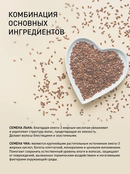 Изображение товара Кондиционер для волос Selective Professional Curllover Для вьющихся волос (1л)