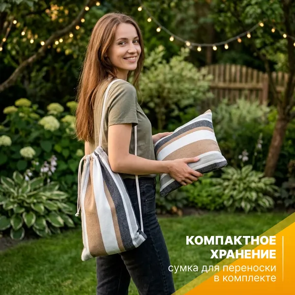 Изображение товара Гамак-качели Sundays ZC-CS006-1 (капучино)
