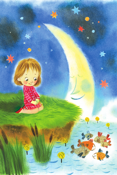 Изображение товара Книга АСТ Мои первые сказки на ночь, твердая обложка (Козлов Сергей, Маршак Самуил, Прокофьева Софья)