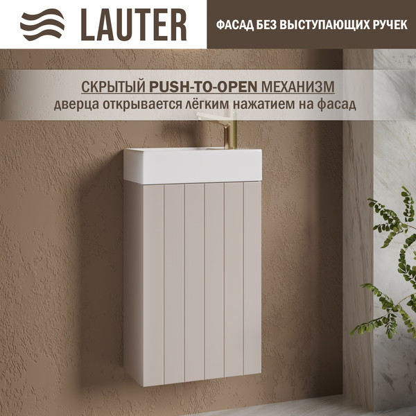 Изображение товара Тумба с умывальником Lauter Amelia 40 (кашемир п/мат)