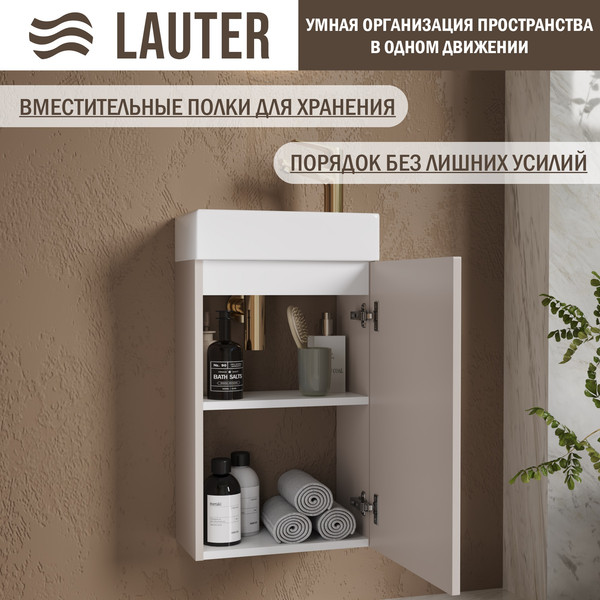 Изображение товара Тумба с умывальником Lauter Amelia 40 (кашемир п/мат)