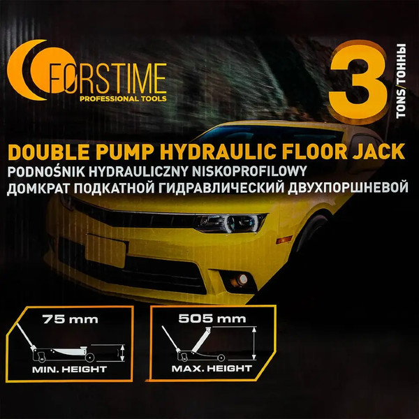 Изображение товара Подкатной домкрат Forstime FT-T830018  (60357)