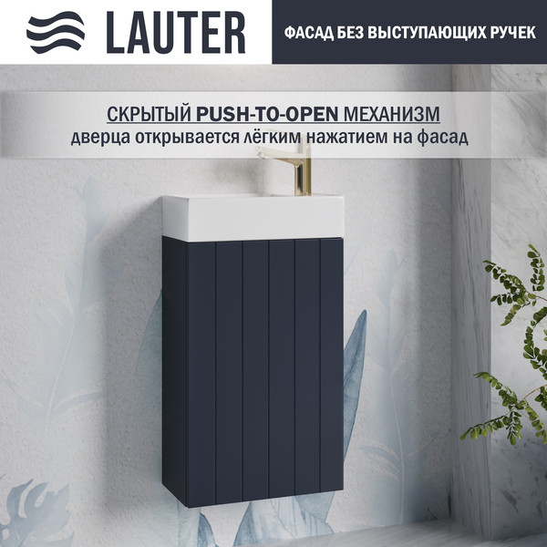 Изображение товара Тумба с умывальником Lauter Amelia 40 (гранатовый п/мат)