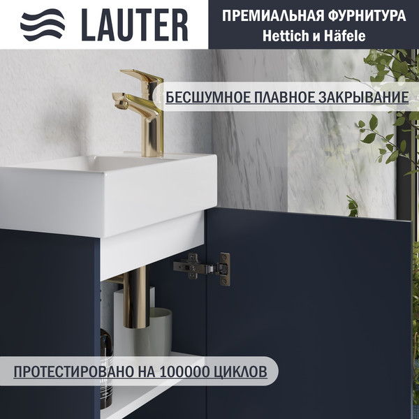 Изображение товара Тумба с умывальником Lauter Amelia 40 (гранатовый п/мат)