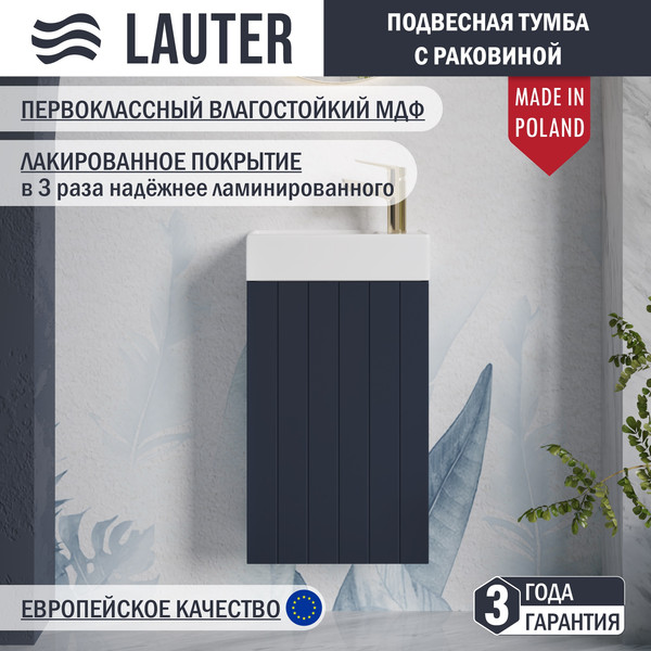 Изображение товара Тумба с умывальником Lauter Amelia 40 (гранатовый п/мат)