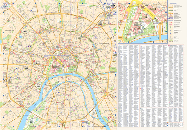Изображение товара Путеводитель АСТ Москва. Центр. Туристическая карта, мягкая обложка