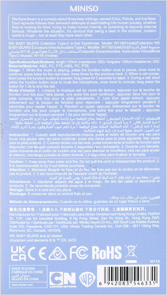 Изображение товара Наушники детские Miniso We Baby Bears Collection 6331