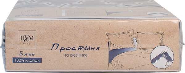 Изображение товара Простыня ЦУМ 1947 Серый орнамент На резинке 200x160x25