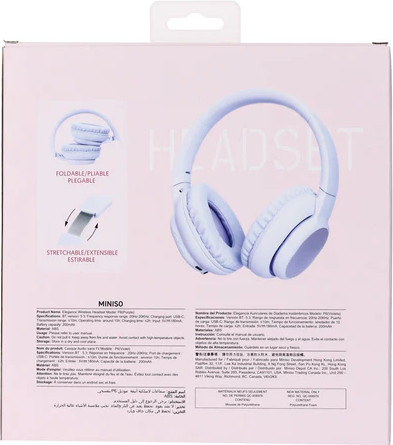 Изображение товара Наушники Miniso Elegance 7508