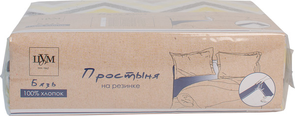 Изображение товара Простыня ЦУМ 1947 Зиг-заг На резинке 200x160x25