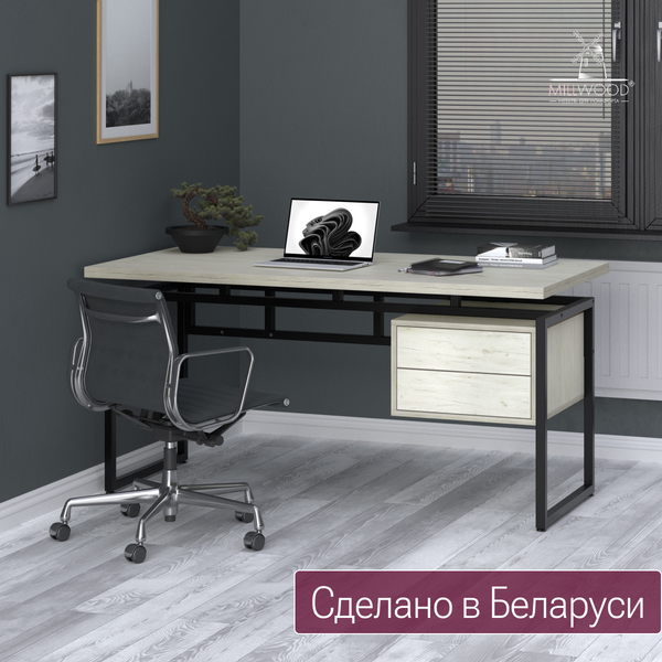 Изображение товара Письменный стол Millwood Бремен 160х80 (дуб белый Craft/металл черный)
