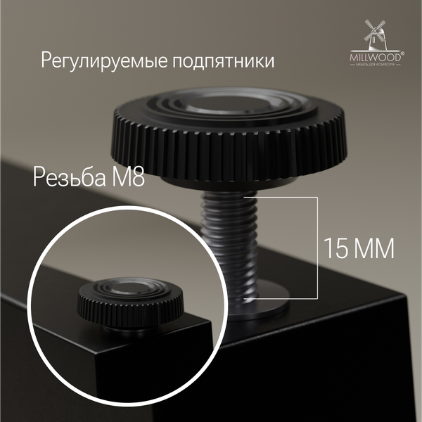 Изображение товара Письменный стол Millwood Бремен 160х80 (дуб белый Craft/металл черный)