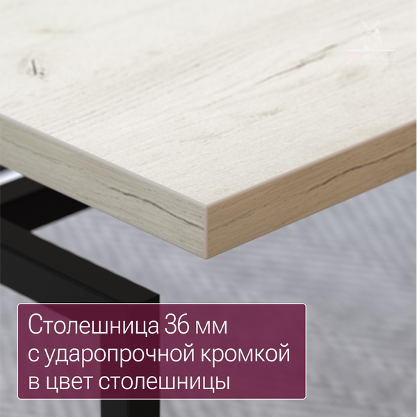 Изображение товара Письменный стол Millwood Бремен 160х80 (дуб белый Craft/металл черный)