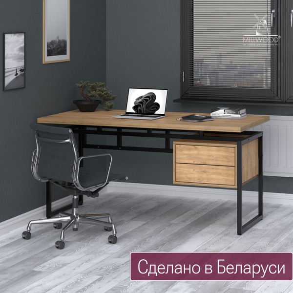 Изображение товара Письменный стол Millwood Бремен 160х80 (дуб золотой Craft/металл черный)