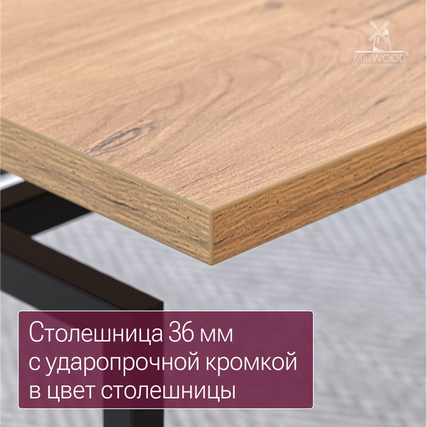 Изображение товара Письменный стол Millwood Бремен 160х80 (дуб золотой Craft/металл черный)