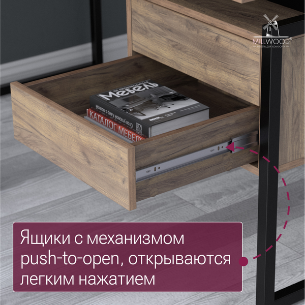 Изображение товара Письменный стол Millwood Бремен 160х80 (дуб табачный Craft/металл черный)