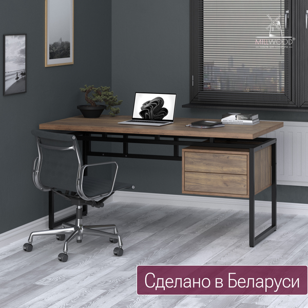 Изображение товара Письменный стол Millwood Бремен 160х80 (дуб табачный Craft/металл черный)