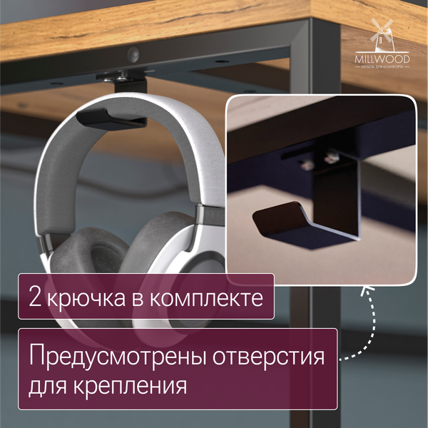 Изображение товара Компьютерный стол Millwood угловой Каир с полкой 200х120х93 (дуб золотой Craft/металл черный)