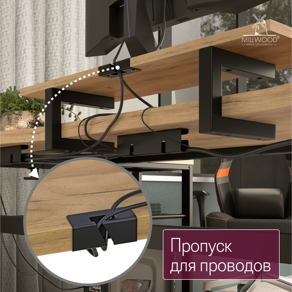 Изображение товара Компьютерный стол Millwood угловой Каир с полкой 200х120х93 (дуб золотой Craft/металл черный)