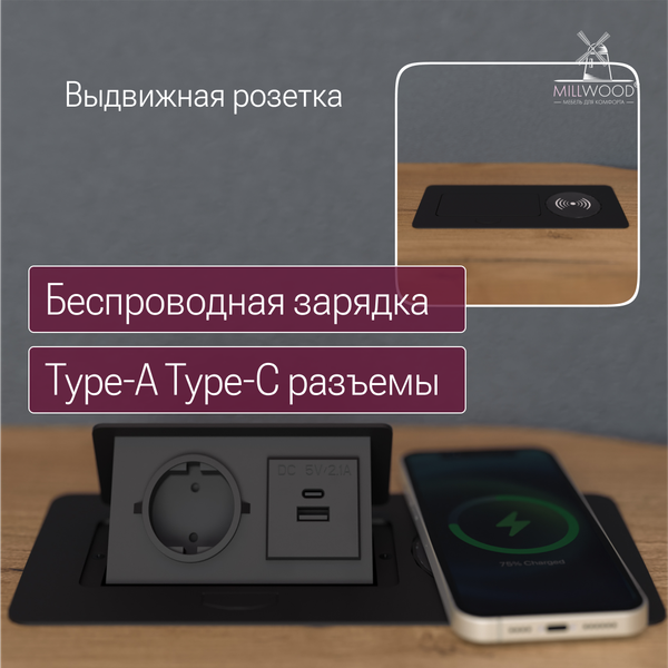 Изображение товара Компьютерный стол Millwood угловой Каир с полкой 200х120х93 (дуб золотой Craft/металл черный)