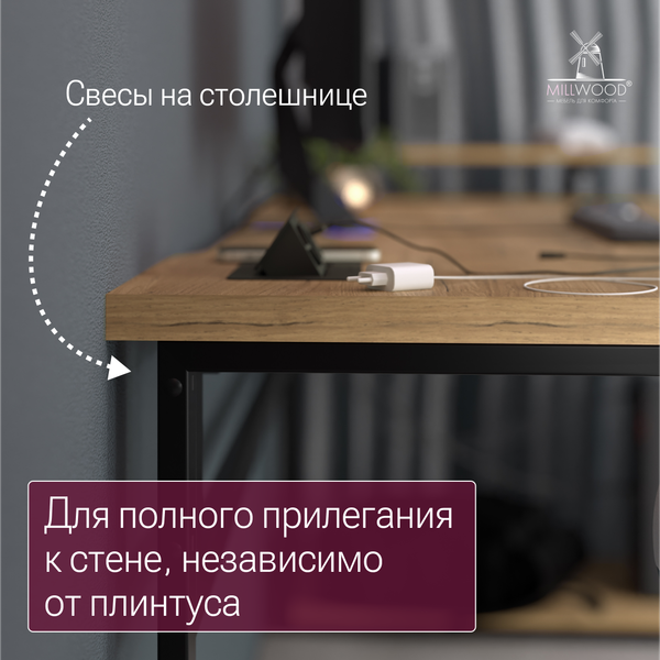Изображение товара Компьютерный стол Millwood угловой Каир с полкой 200х120х93 (дуб золотой Craft/металл черный)