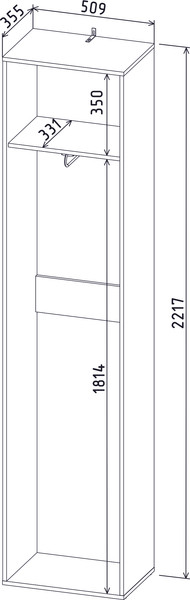Изображение товара Секция в прихожую Интерлиния Skill-23 (белый платинум)