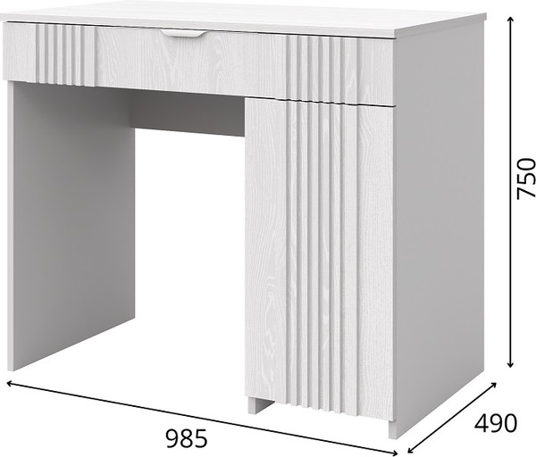 Изображение товара Туалетный столик Мебель-КМК Харди КМК 0965.32 (латте 640/SAT 34 ирландский ликер)