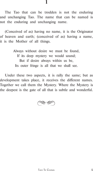 Изображение товара Книга АСТ Tao Te Ching Laozi (9785171588366)