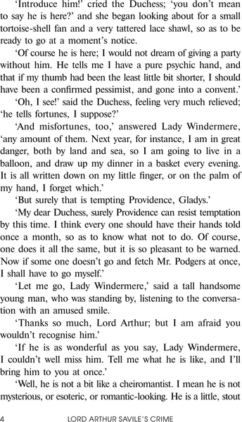 Изображение товара Книга АСТ The Canterville Ghost, мягкая обложка  (Wilde Oscar)