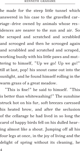 Изображение товара Книга АСТ The Wind in the Willows, мягкая обложка  (Grahame K.)