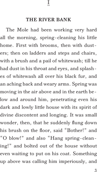 Изображение товара Книга АСТ The Wind in the Willows, мягкая обложка  (Grahame K.)