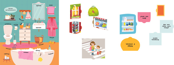 Изображение товара Развивающая книга АСТ Зачем, отчего, почему, твердая обложка (Дмитриева Валентина)