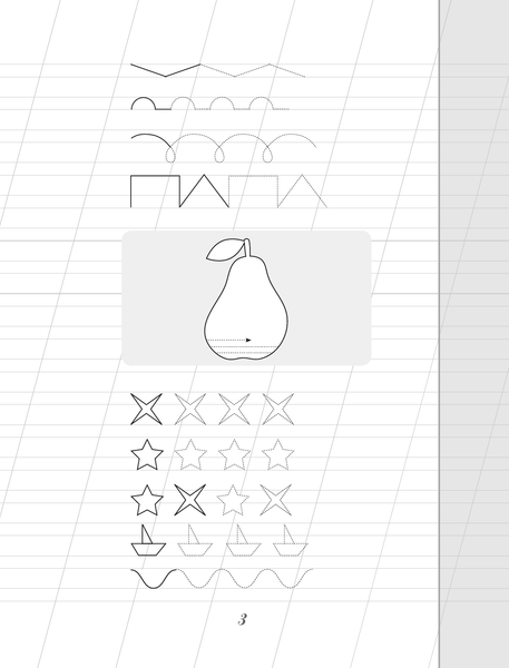 Изображение товара Пропись АСТ Каллиграфический почерк шаг за шагом, мягкая обложка