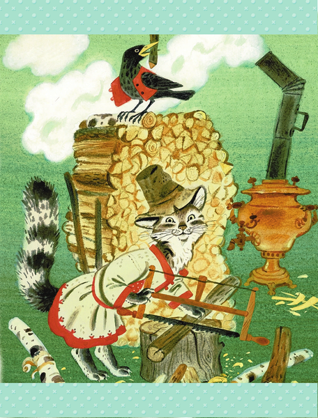 Изображение товара Книга АСТ Маша и медведь. Сказки, твердая обложка (Аникин Владимир, Толстой Алексей, Науменко Георгий)