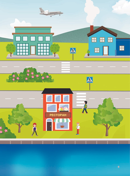 Изображение товара Развивающая книга АСТ Автомобили, мягкая обложка (Дмитриева Валентина)